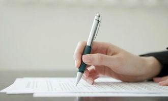 成人笔速怎么练最快视频,跟随“成人笔速怎么练最快”视频，轻松提升书写速度