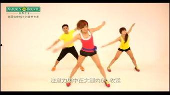 成人健身操推荐视频大全