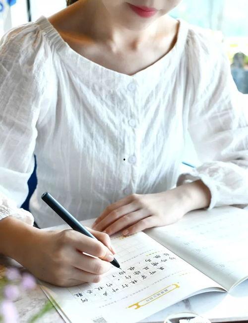 成人学楷书练字视频大全,跟随视频大全,轻松掌握成人楷书练字技巧