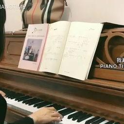 口风琴成人演奏视频教学,跟随口风琴演奏视频轻松入门