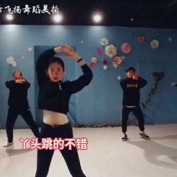 成人舞蹈视频大全女生,成人舞蹈视频大全女生精选集锦