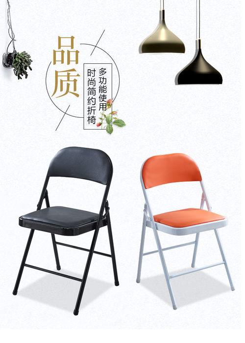 小椅子成人折叠视频讲解,小椅子成人折叠视频教程解析