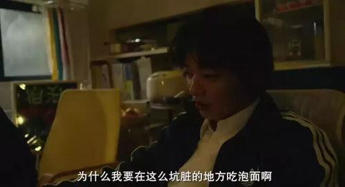 成人男女欢爱视频网站,隐私与伦理的边界探索