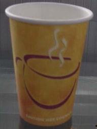 自制成人杯子纸杯视频,创意手工制作教程