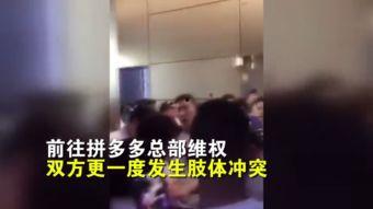 成人玩具女十八岁视频,十八岁女性视角下的视频解析