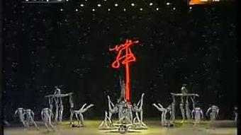 毕业歌成人舞蹈视频,青春旋律中的舞动青春