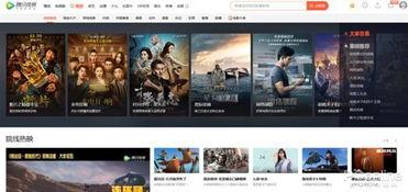 视频播放器h成人影片,一场视觉与道德的较量