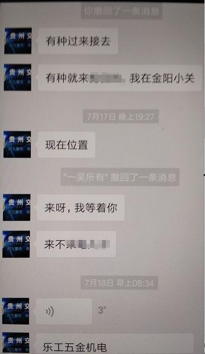 视频播放器h成人影片,一场视觉与道德的较量