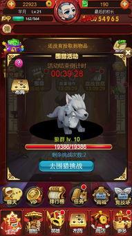 后宫佳丽视频成人版,成人版秘境探秘