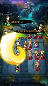 后宫佳丽视频成人版,成人版秘境探秘