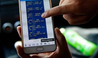 成人手机在线视频热水浴