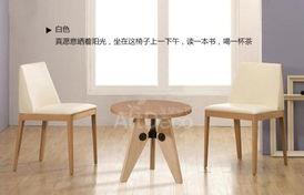 宜家餐椅家用成人修复视频