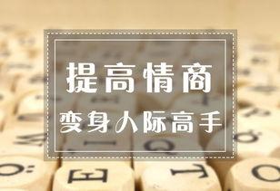 成人高效背书教程视频