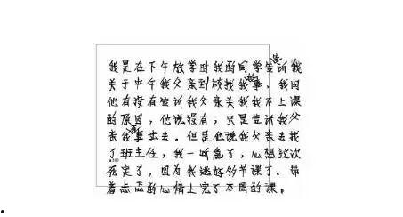 教成人练字的视频大全,成人练字视频大全精选教程汇总