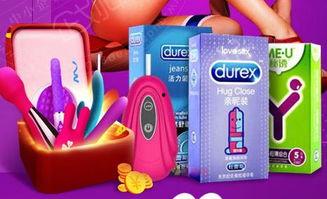 成人用品正用视频,正用视频深度解析