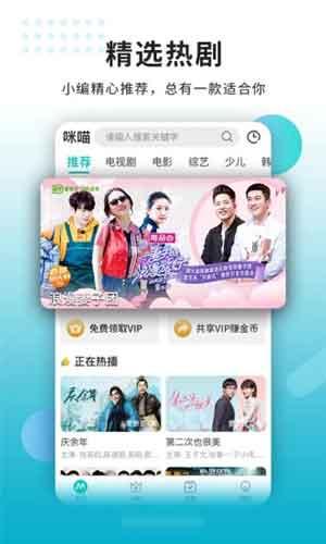 成人福利软件视频APP下载