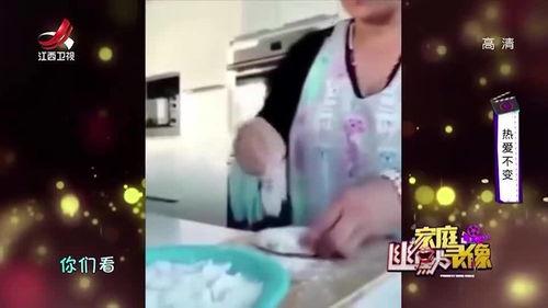 成人吃饭时犯困吗视频,成人吃饭时犯困的惊人真相