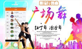 智能成人跳绳教程视频,智能成人跳绳教程视频精华解析